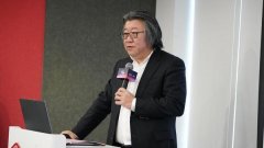 同切磋人工智能正在安全范畴的使用前景取实践