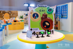 <b>不是「接了个大模子API」的升级款</b>