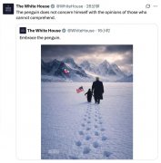 美国23日发布2026年国防计谋演讲